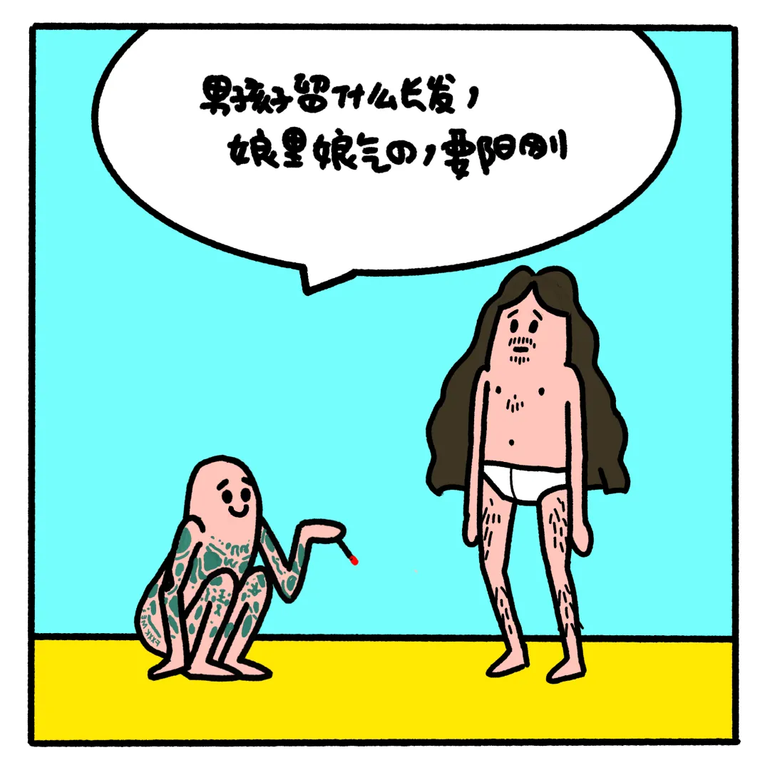 3bdc20276e5cbca0a4e68656e8a3e4ea-sz_775834