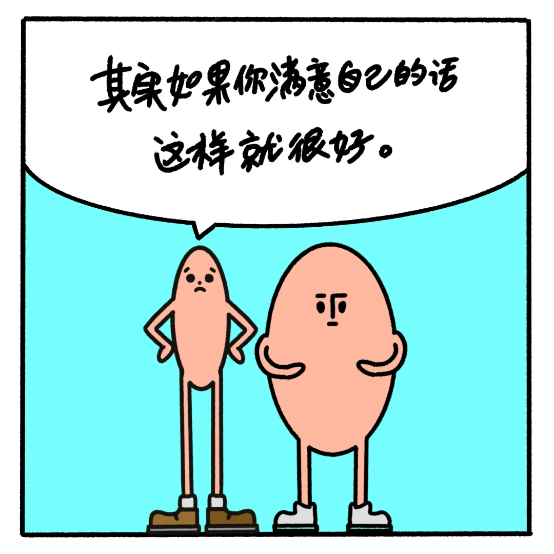 55ae03c243985fb195dda2f3e3d09900-sz_871109