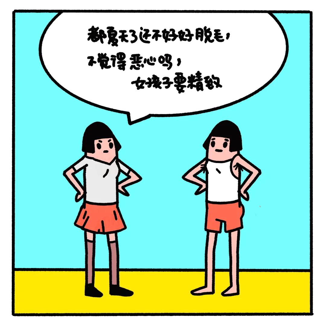 3e324c1c693553c9699729eed4597669-sz_721855