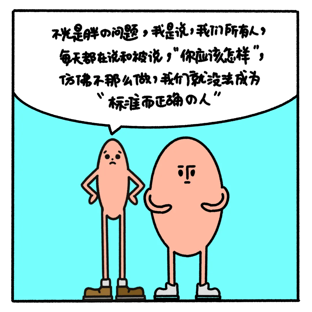 8dcbbf3c6b9e95de460b1cd8b54e0f51-sz_1040304