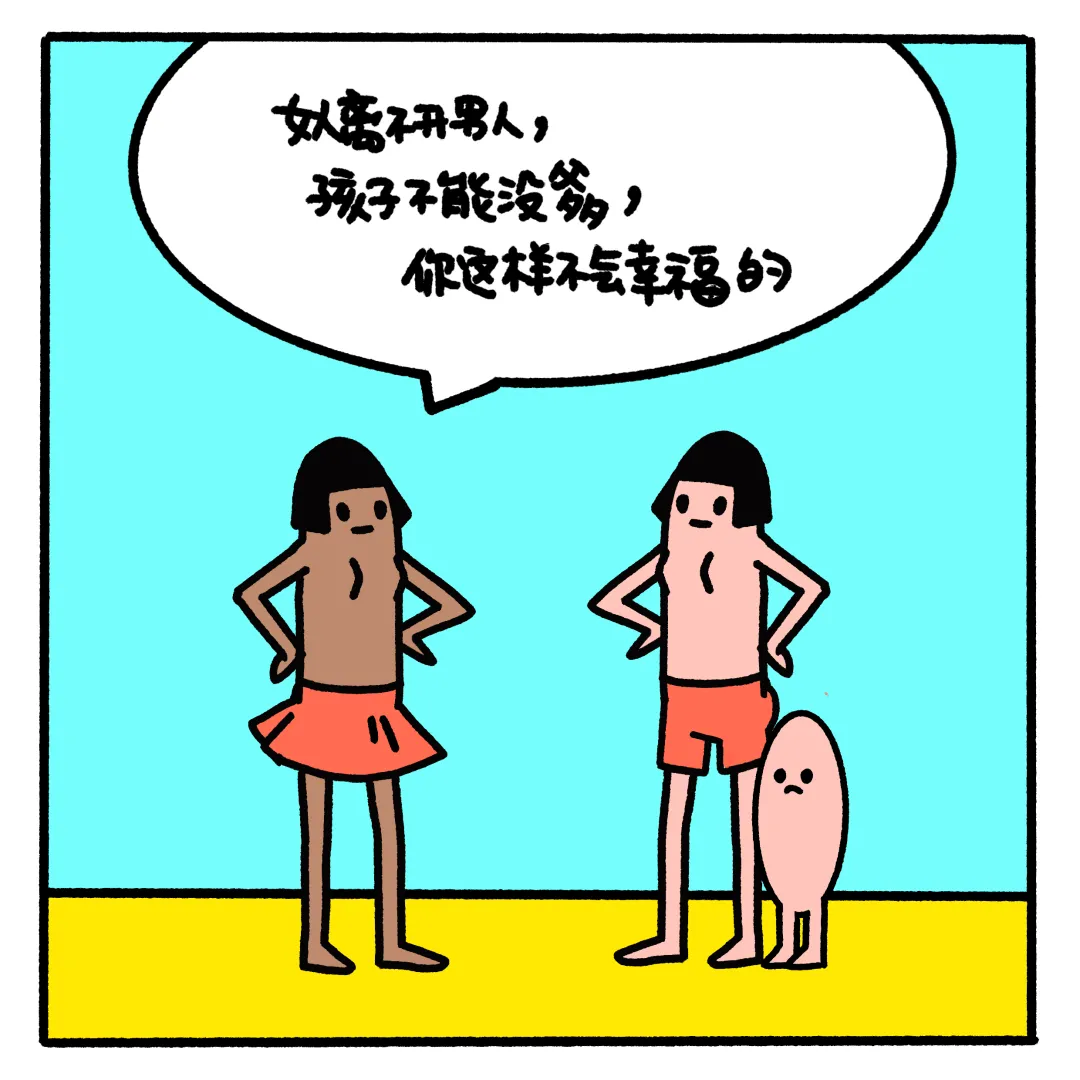 1387be13784384bae2dfe4278b0dd90e-sz_575594