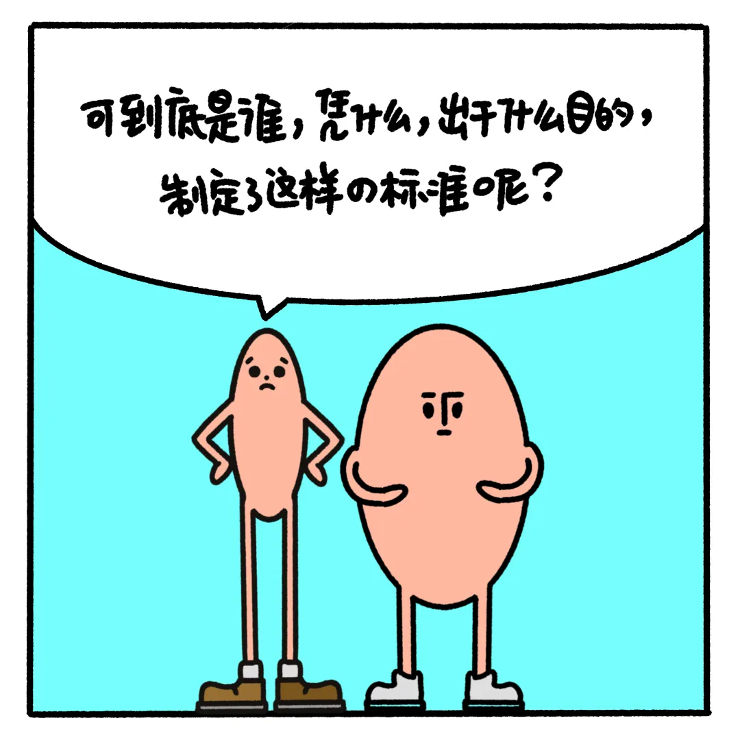 6f8f631d5c5b74ac7d02e7f53156ba0d-sz_840516