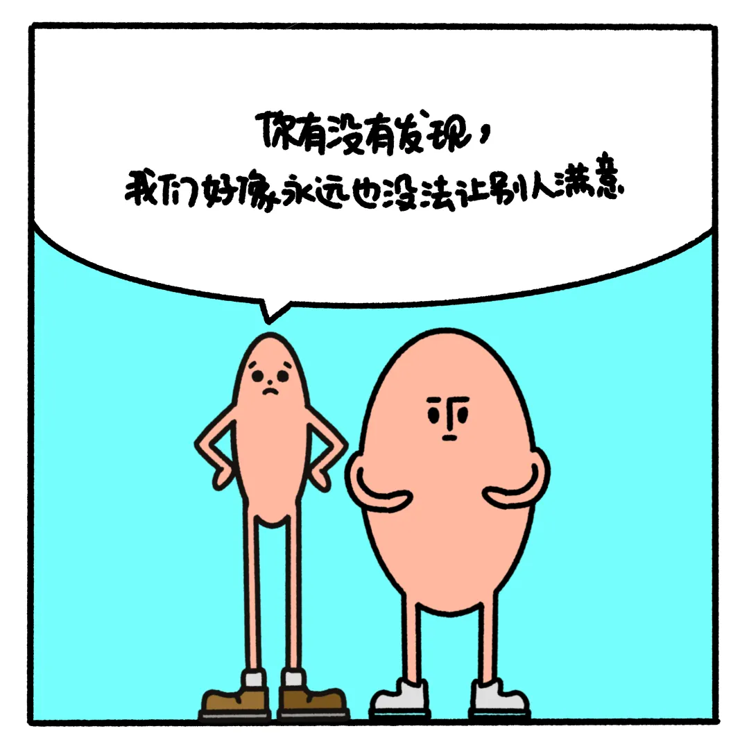 d3c3be2dd52b1c0753be1056ed296877-sz_756896