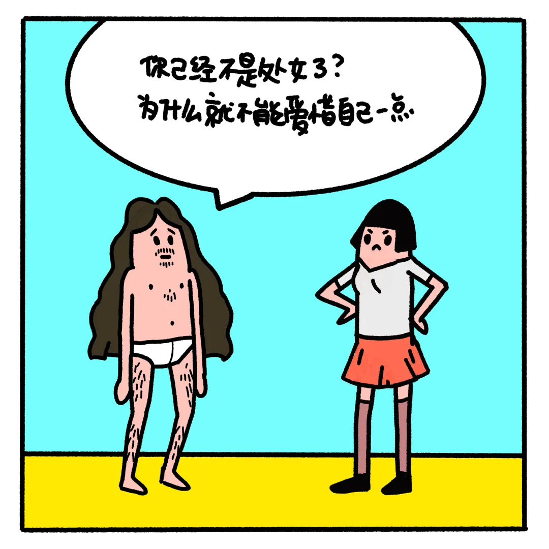 efd60e19500e74cecdb0d91c8b9c781d-sz_756894