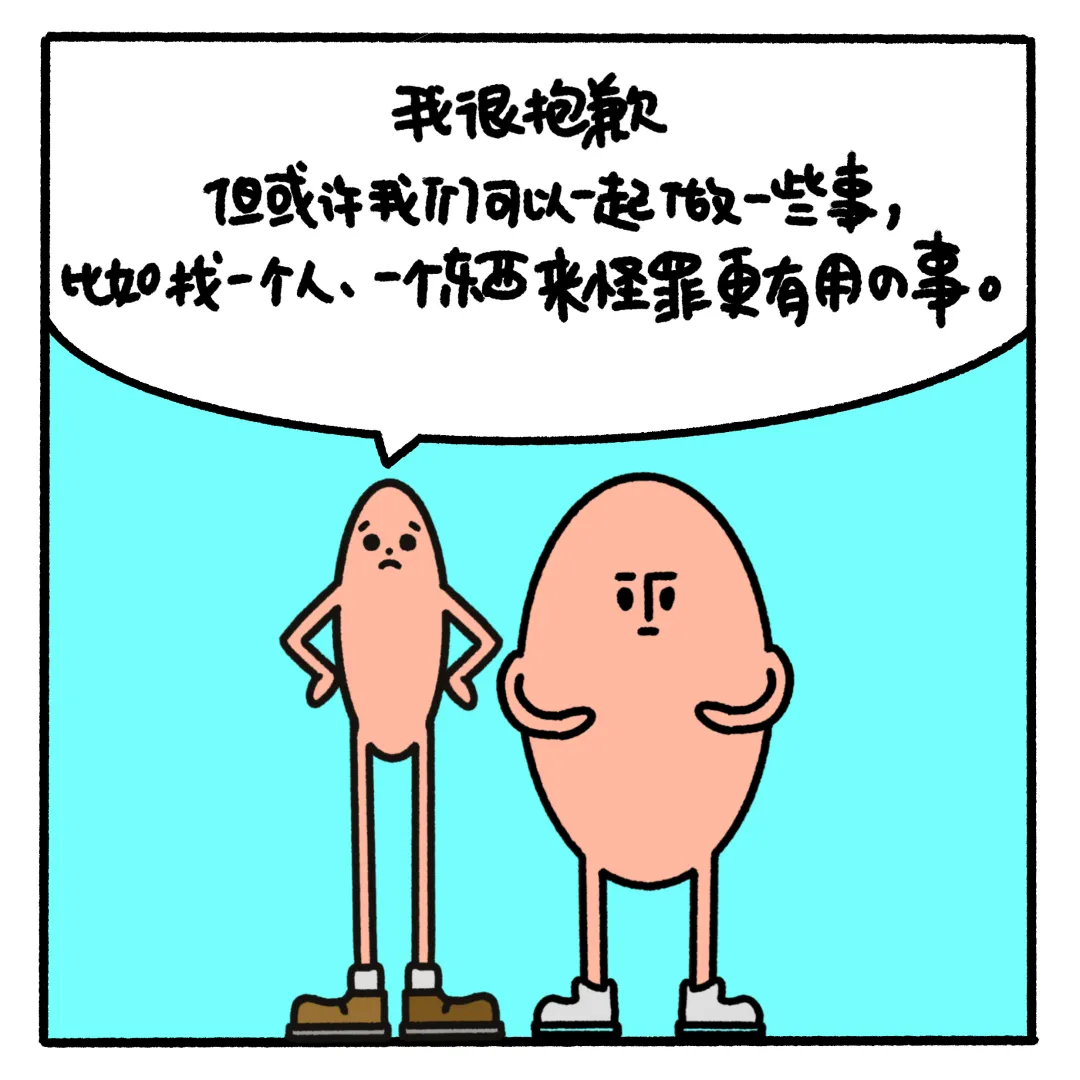 a2ecca8a11969fb0f35ece788a7a0ea2-sz_895097