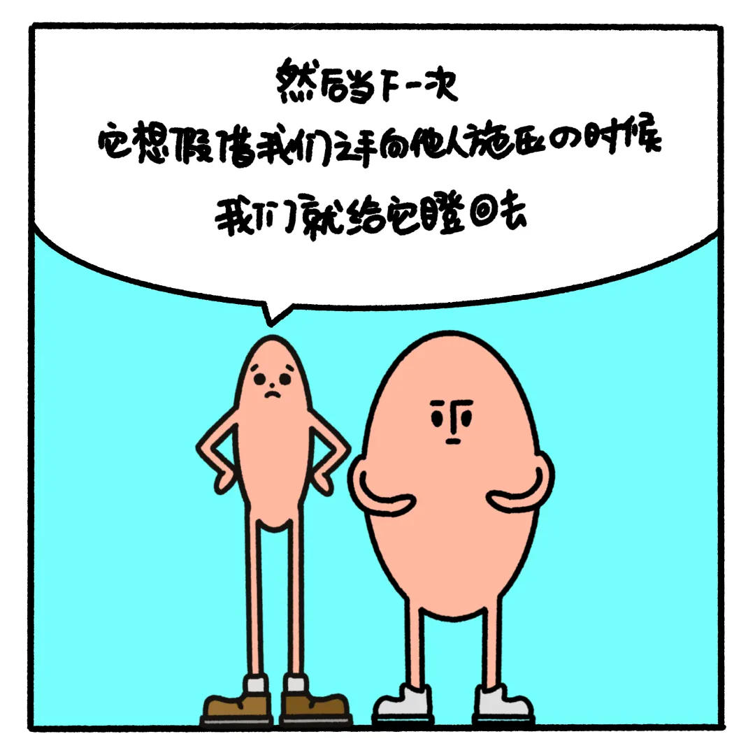 de1672e714120d601e2e0b0e854b54de-sz_854275