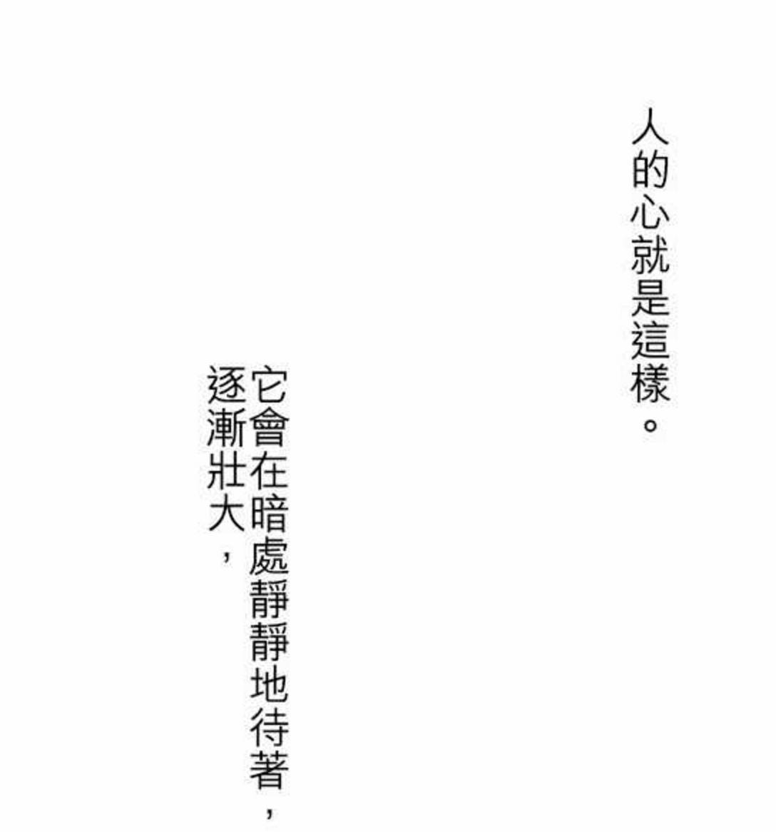 原文配图