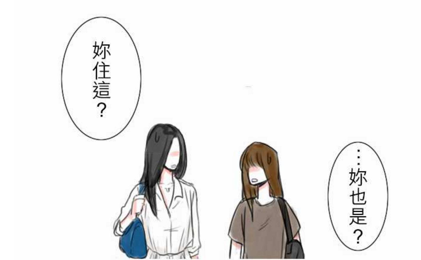 原文配图