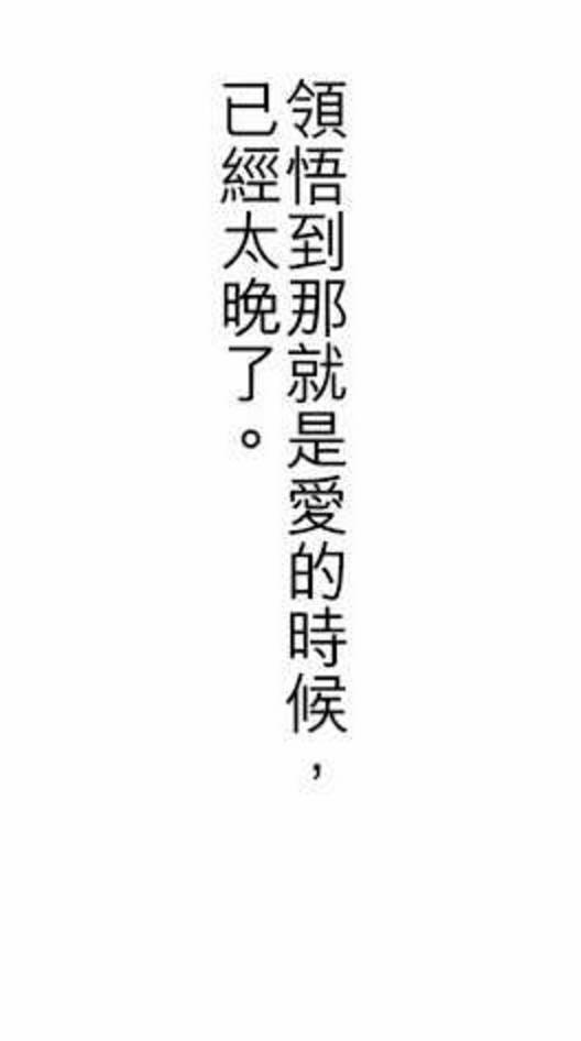 原文配图
