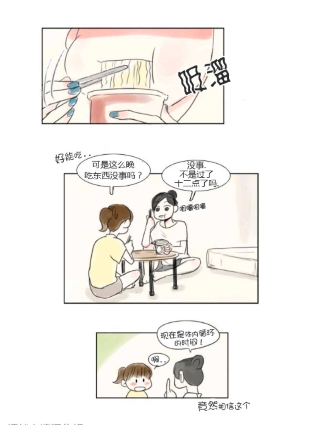 原文配图