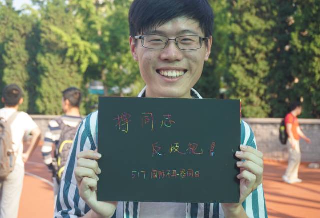 原文配图