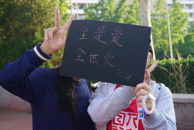 原文配图