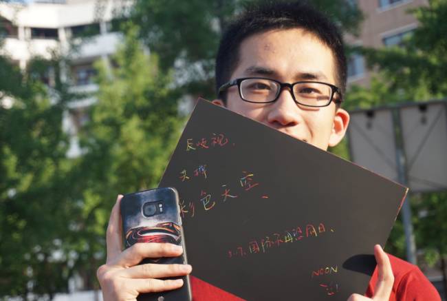 原文配图