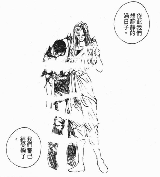 原文配图