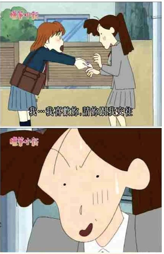 原文配图