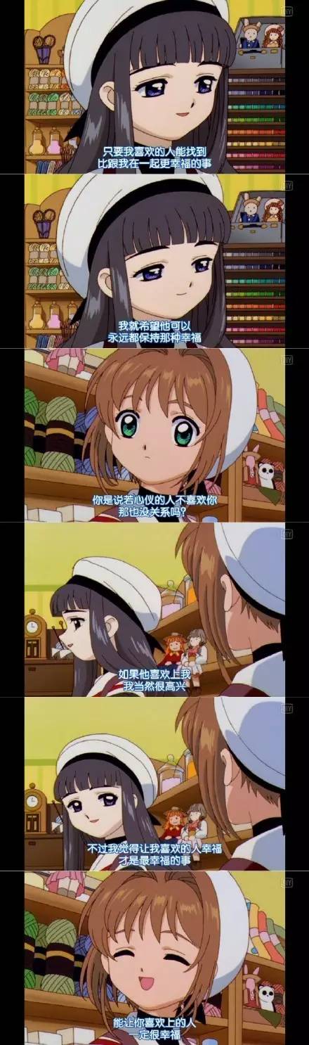 原文配图