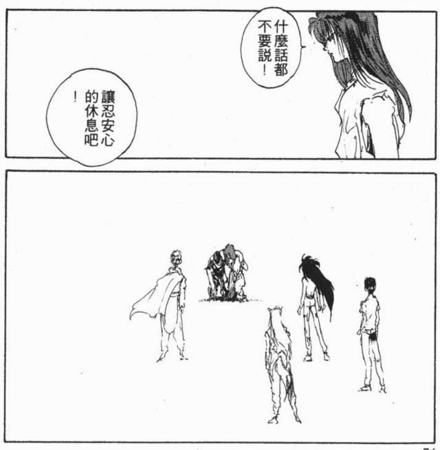 原文配图