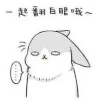 原文配图