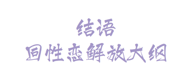 原文配图