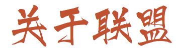 原文配图
