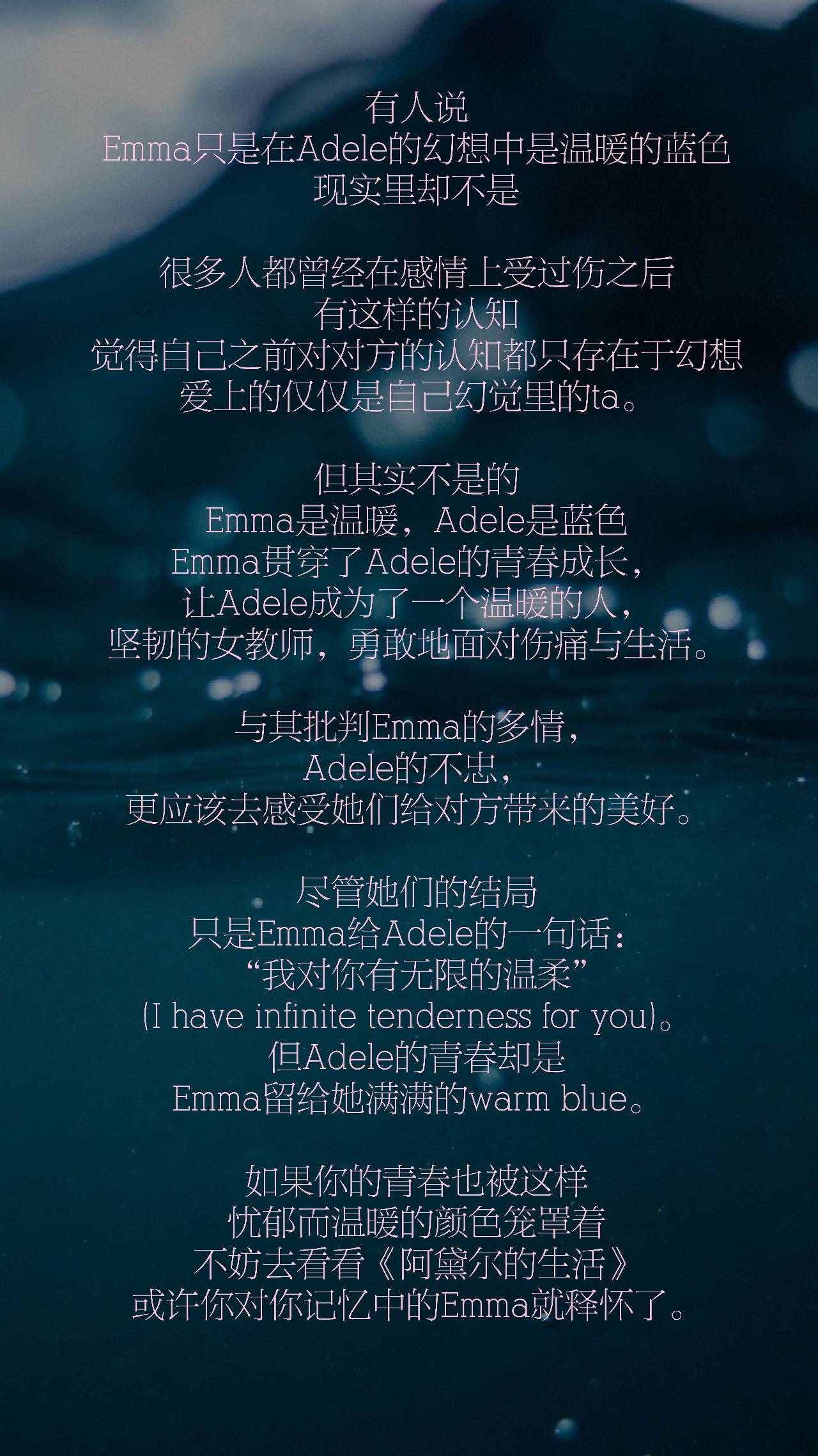原文配图