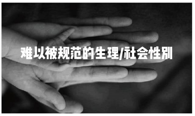 原文配图