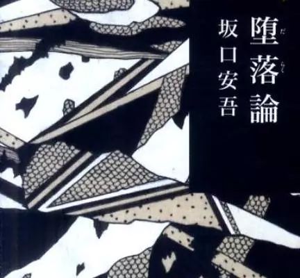原文配图