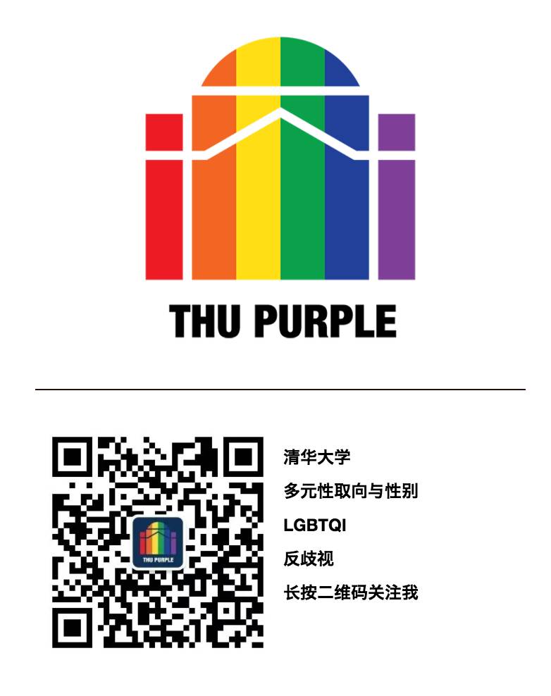 原文配图
