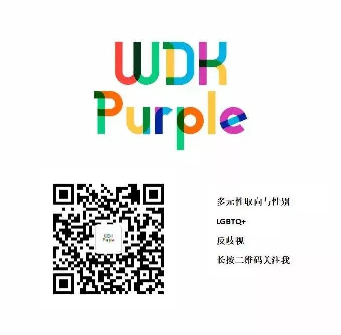 原文配图